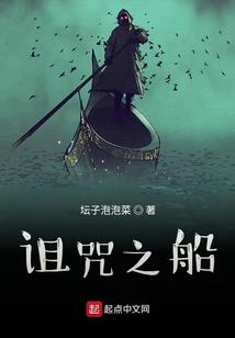 我重生成了老母鸡