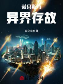 一人之下之李玄霸
