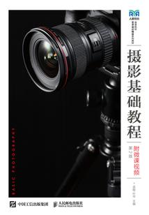 我眼中的那个你