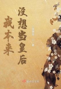 神魔天门
