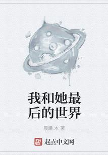 冥名