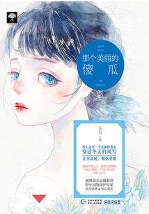 煮酒者说