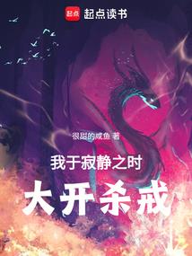 鬼岛夺宝