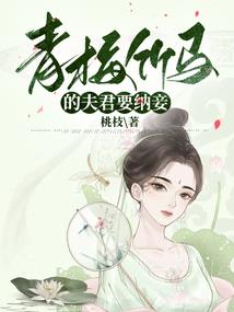 命中注定的宝贝