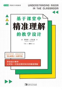 满天都是晓星星