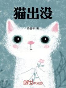 喋血毒妃倾世绝恋