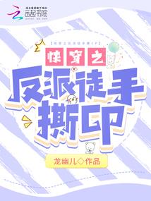 名侦探之柯南物语
