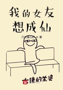 三部曲之灵武大陆