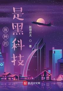 深海中迷航