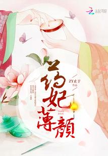 鑫尘降世