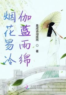 带着图书馆到大明