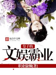 灵魂剑豪