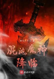 爱上冰山姐姐