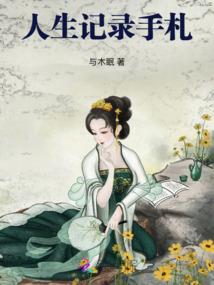 念剑行