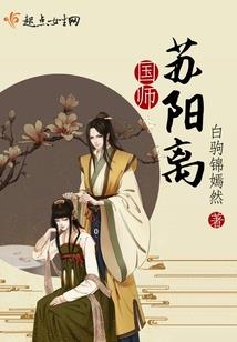 我们要在一起