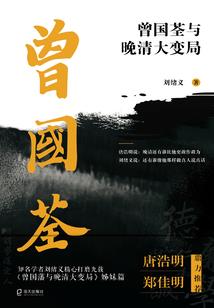 穿越网王之暖星