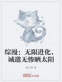 丧尸杀戮系统