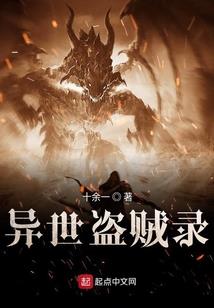 寻找流星划过的角落