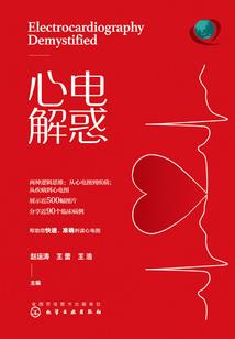 汝勿离