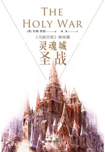 殇一曲风华