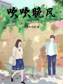 中二病不修仙