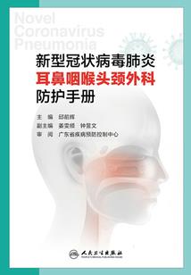 总时空漫游