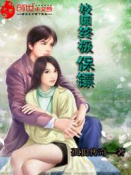 第二纪源