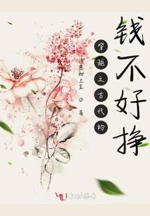 异界修真之剑道独尊