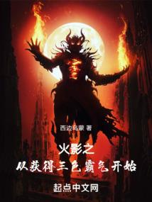白月光哪有长腿学姐香啊