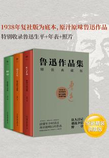 爱亦悲情