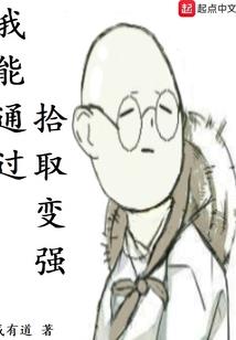 紫雷王