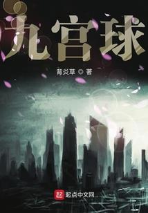 你看看我