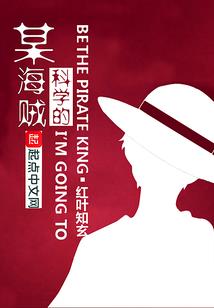 瑞天宗