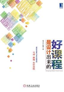 从赛博朋克开始的诸天之旅