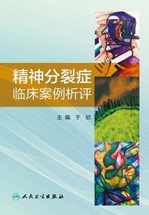 圣界纪元