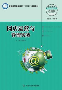 十话平行大谈