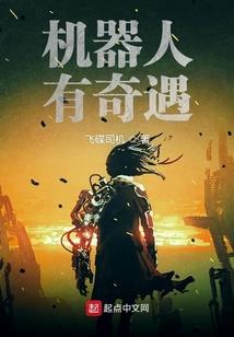 她名凌天