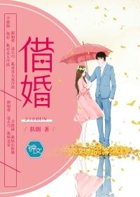 后宫之安陵容