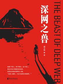 冷情女王狠温柔