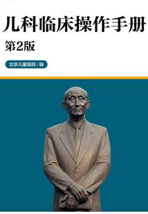 绝情物