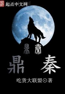 烟冷阙凉.月未央