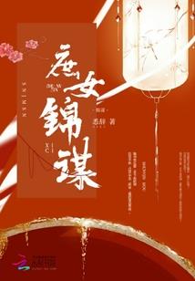 我同桌是校花