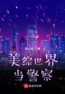 四月时已深
