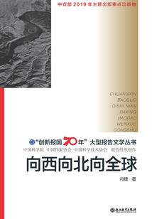 星星是偷心贼