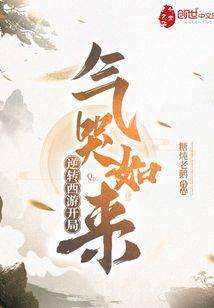 杀手规则