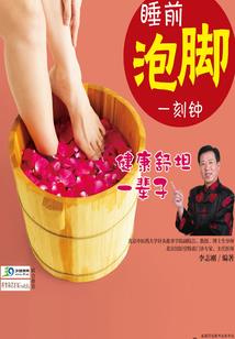 百亿魔王