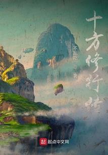 待到橙林尽染时