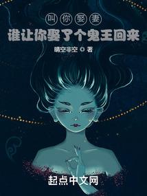 首席娇妻：总裁哥哥太难撩