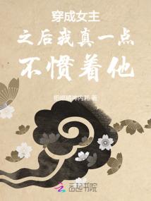 一路鲜血