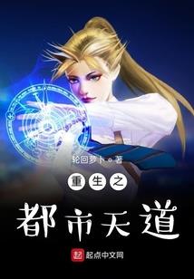 我们都亏欠了爱情